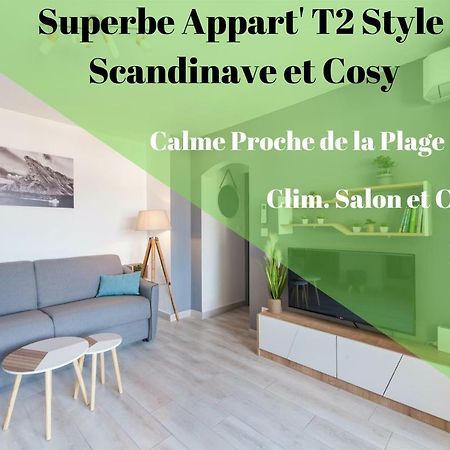 Apartment T2 Confort - Calme - Proche Plage La Ciotat Dış mekan fotoğraf